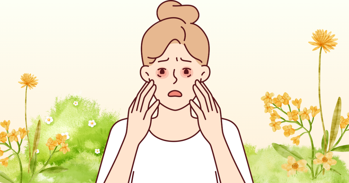 눈 주위 경혈 지압