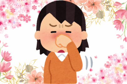 🌸알레르기 구별 2025년 꽃가루 vs 집먼지진드기 완벽 대응하는 법